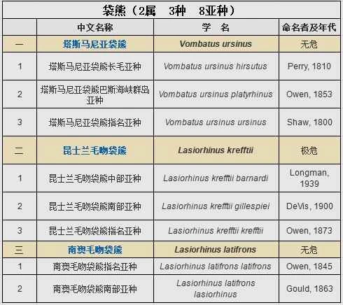 2024090417956969.png 微信截图_20240904115117.png