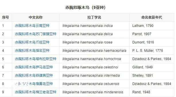 2023051711915432.jpg 微信图片_20230517224219_九雷图片转换器.jpg