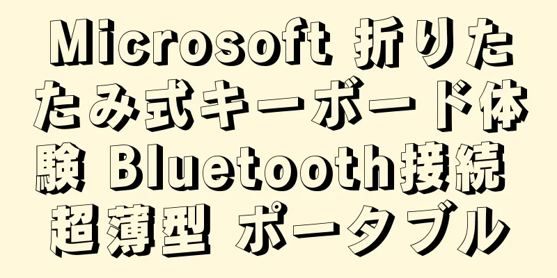 Microsoft 折りたたみ式キーボード体験 Bluetooth接続 超薄型 ポータブル