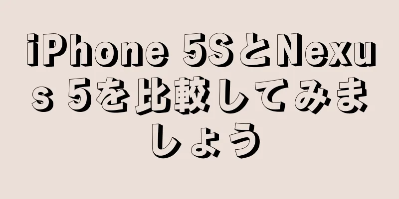 iPhone 5SとNexus 5を比較してみましょう